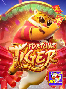 59z.com aproveite inovador jogo